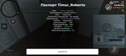 Screenshot-2026-08-27-10-12-41-093-com-advance-mobile