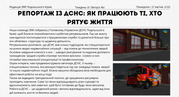 stat-1