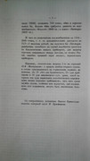 https://i.postimg.cc/w17SQBSQ/20221211-174618.jpg
