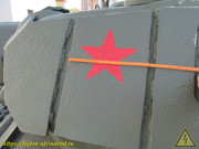 IMG-3513