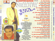 Dragan Pantic Smederevac - Diskografija 2004-c