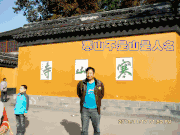 QQ-20221216210824