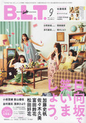 cover-1