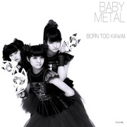 Bruce Springsteen Born To Run