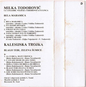 [Slika: unutrasnja-mc.jpg]