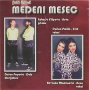 [Slika: 1996-ab2.jpg]