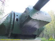 IMG-4512