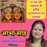 IMG-20250901-WA0026