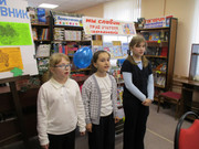 IMG-7234