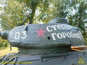 DSCN0866