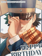 lordsephiroth92_hbmh2