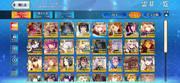 Screenshot-20260824-225800-Fate-GO