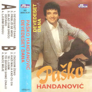 [Slika: Hasim-Handanovic-Pasko-1995-kp.jpg]