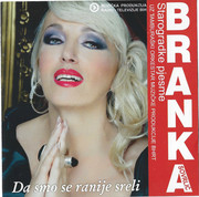 Branka Sovrlic - Diskografija Omot-1