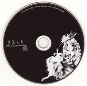 3713AB14-ADF7-4EBA-85CE-73E98CA847EC