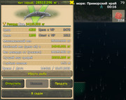 Screenshot-20230713-144109.jpg