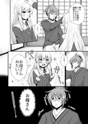 69023289_p6_master1200