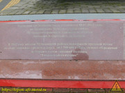 DSCN5785
