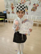 c93dec85 d4fc 4c59 a32c ee1974ee3d71