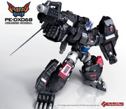 PE-DX06-B-Nemesis-Gorira-05