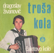 [Slika: Trosa-1977-p.jpg]