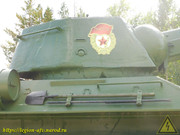 DSCN5194