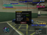 sa-mp-099