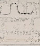 Ленивый Египет (Хургада, Луксор, Каир), декабрь 2025 - январь 2026