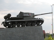 Советский тяжелый танк ИС-2, Вейделевка IS-2-Veydelevka-010