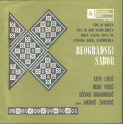 [Slika: 1968-4-p.jpg]