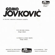 [Slika: Gojko-Jovkovic-1975-z.jpg]