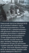 https://i.postimg.cc/w1ymQ0gJ/photo-2026-08-08-09-23-22.jpg