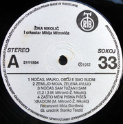 [Slika: strana-a.jpg]