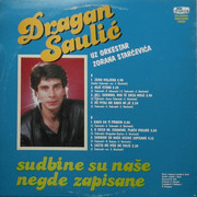 Dragan Saulic - Diskografija Zadnja