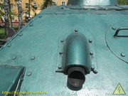 IMG-5253