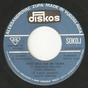 [Slika: strana-b.jpg]