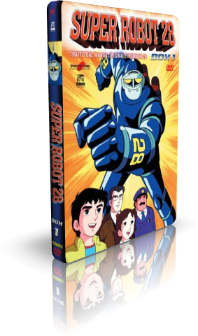 Super Robot 28 (1984) 10xDVD9 Ita Jap Sub Ita Copia 1:1