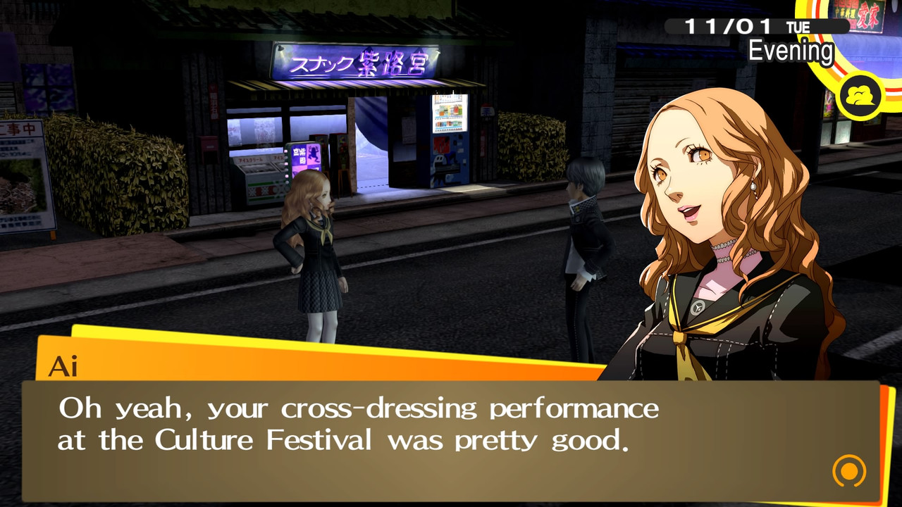 Persona-4-GOLDEN-20240827220959