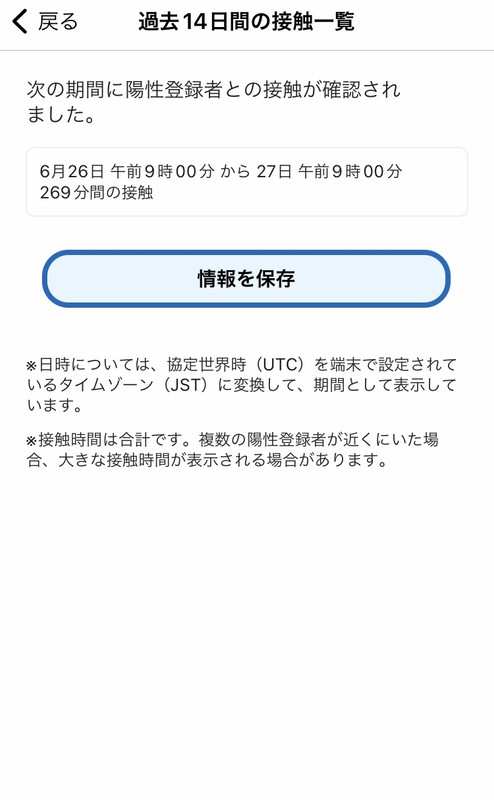 5CC87D6D-1528-4FB8-AEF6-8ABB38B2708D