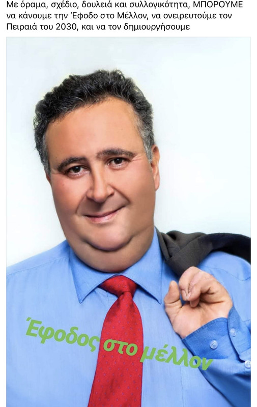 B08E67F6-CA87-4E06-B916-7334F6322612