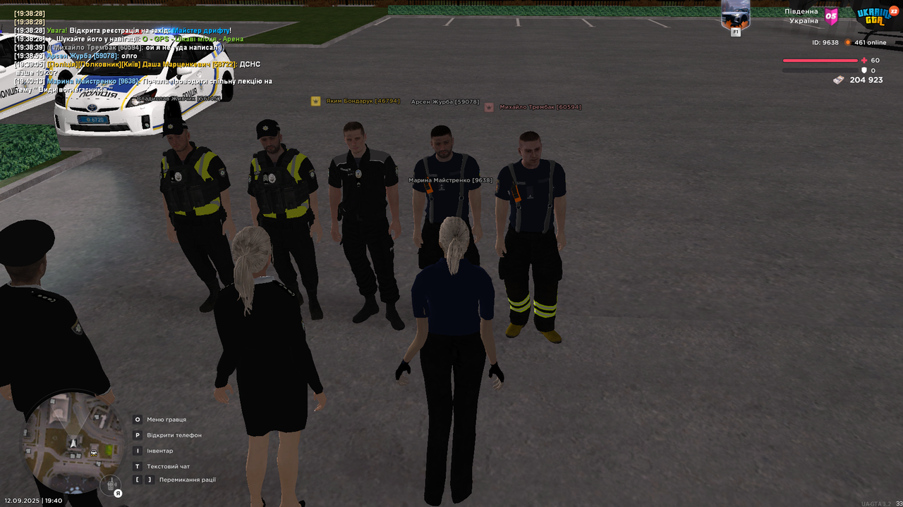 UKRAINE GTA 12.09.2025 19_40_17