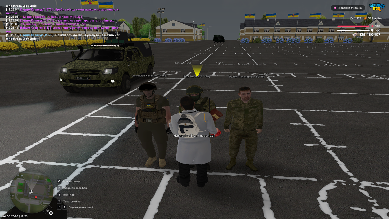 Grand Theft Auto San Andreas Screenshot 2026 05 04 19 23 14 48