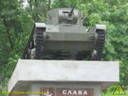 IMG-0299