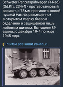 https://i.postimg.cc/w3JsKVp3/photo-2026-06-24-19-09-40.jpg