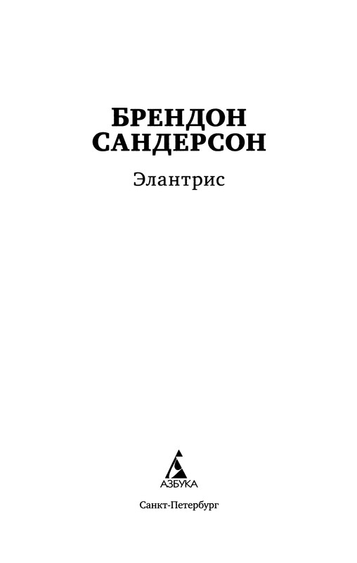 p0004