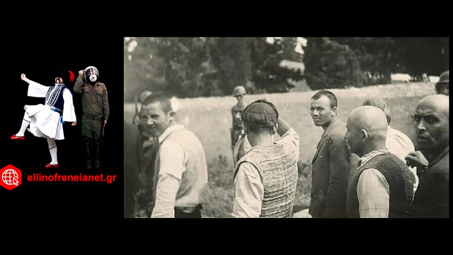 κοζάνη, ειδήσεις, νέα, Πτολεμαΐδα