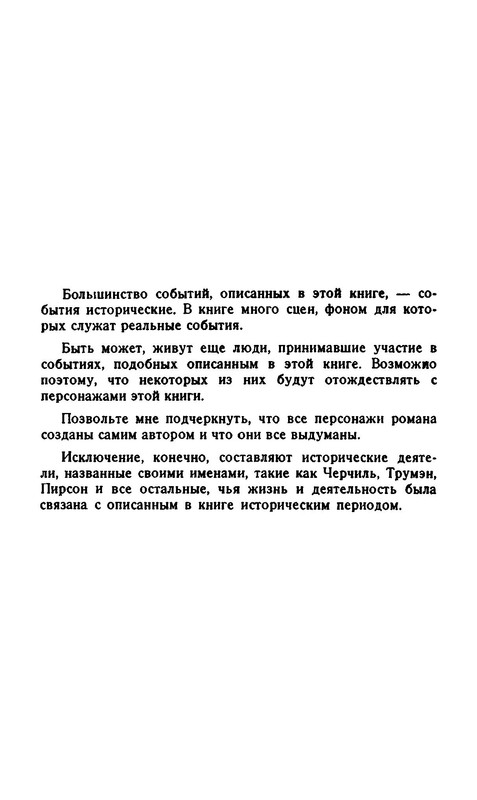 p0006