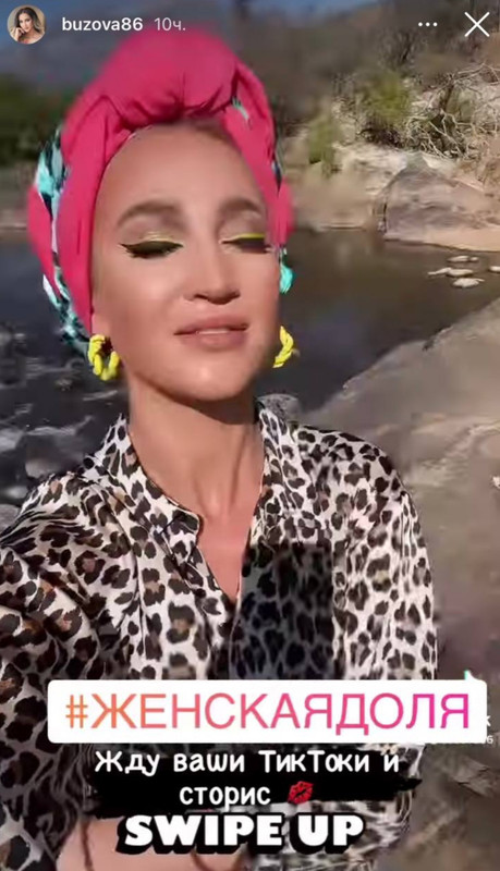 5C2E217D-5860-4D42-A19D-64E969CC41EA