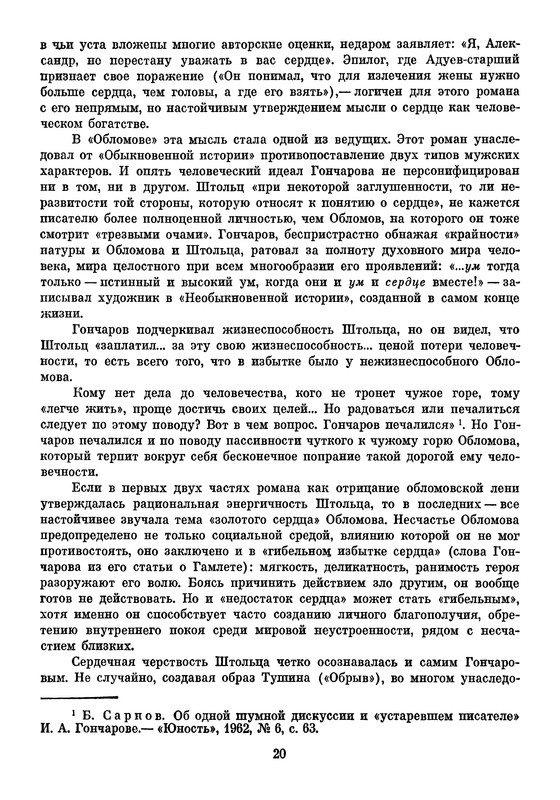 p0024