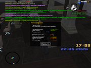 sa-mp-0000074
